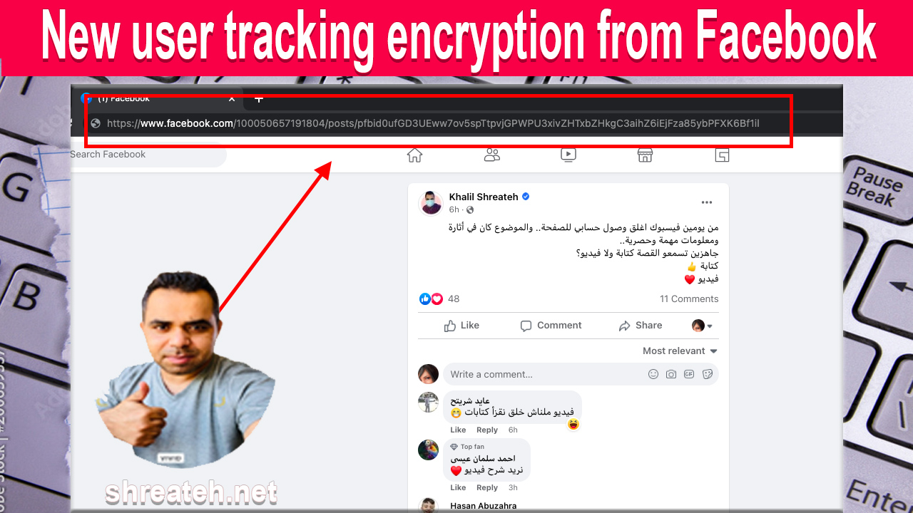 facebook has started to encrypt links to counter privacy url stripping
