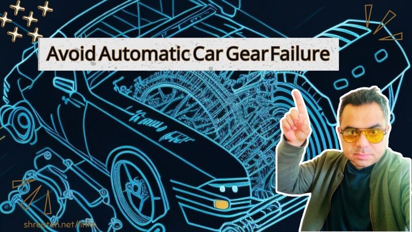 Automatic transmissions have revolutionized the driving experience, providing smooth gear shifts and effortless control. However, like any mechanical component, automatic car gears are susceptible to failure if not properly cared for. Understanding how to avoid gear failures can save you from costly repairs and keep your driving experience worry-free. In this article, we will explore valuable tips and practices that will help you maintain a healthy and reliable automatic transmission.
