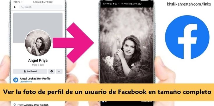 Cómo ver la foto de perfil completa de una cuenta de Facebook bloqueada