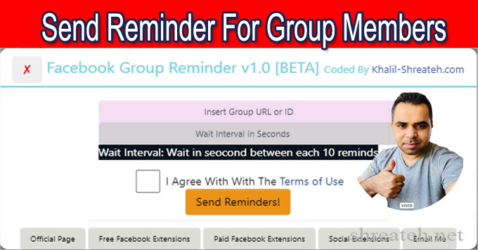 Facebook Group Members Reminder https://twitter.com/khalil_shreateh