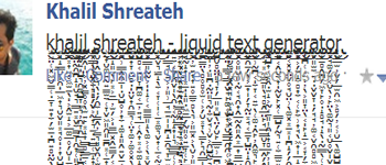 Liquid Text