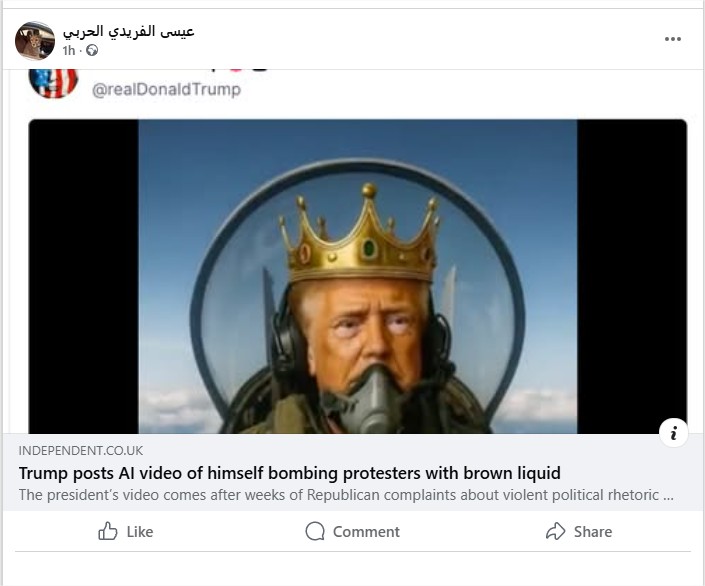 facebook cloaking post